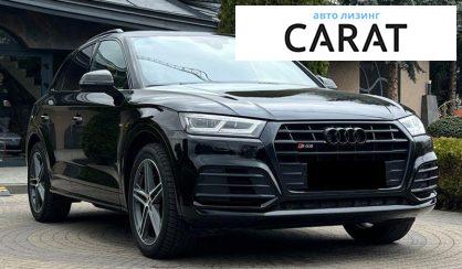 Audi SQ5 2018