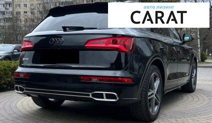 Audi SQ5 2018