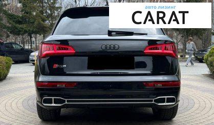 Audi SQ5 2018