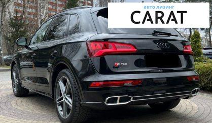 Audi SQ5 2018