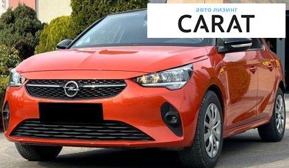 Opel Corsa 2021
