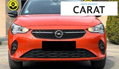 Opel Corsa 2021