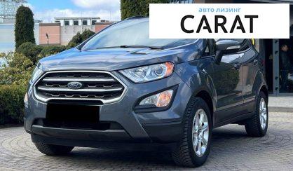 Рассмотреть Ford EcoSport 2018 Ford EcoSport 2018 - авто лізинг Carat