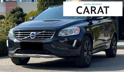 Volvo XC60 2015 - авто лізинг Carat