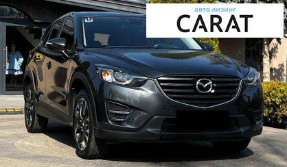 Mazda CX-5 2016