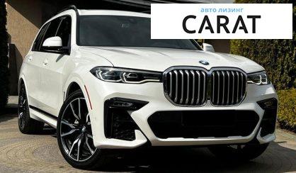 BMW X7 2020