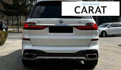 BMW X7 2020