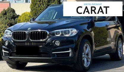 BMW X5 2013 - авто лізинг Carat