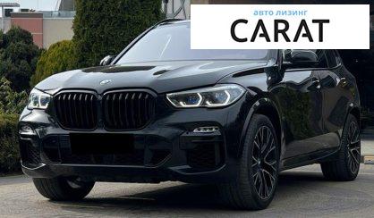 Розглянути BMW X5 2020 BMW X5 2020 - авто лізинг Carat