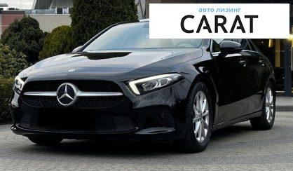 Розглянути Mercedes-Benz A-Class 2019 Mercedes-Benz A-Class 2019 - авто лізинг Carat