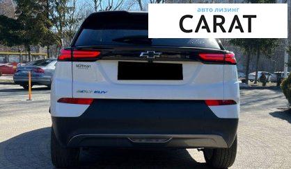 Chevrolet Bolt EV 2022