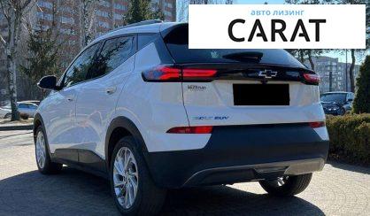 Chevrolet Bolt EV 2022