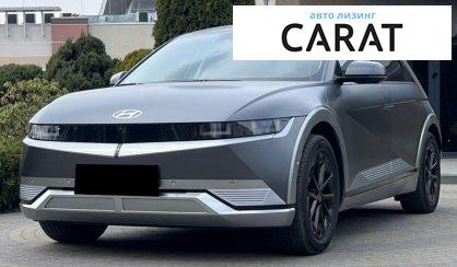Розглянути Hyundai Ioniq 2022 Hyundai Ioniq 2022 - авто лізинг Carat