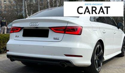 Audi A3 2016