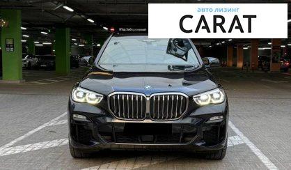 BMW X5 2021