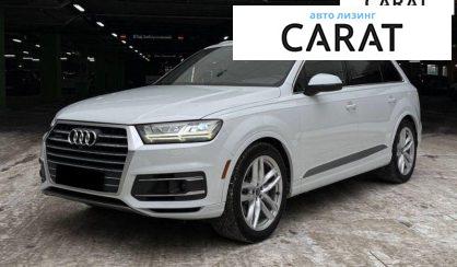 Рассмотреть Audi Q7 2016 Audi Q7 2016 - авто лізинг Carat