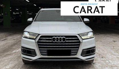 Audi Q7 2016