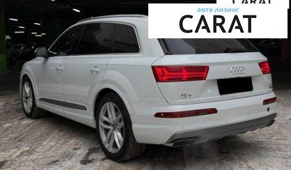 Audi Q7 2016