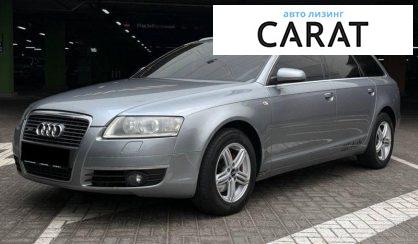 Рассмотреть Audi A6 2007 Audi A6 2007 - авто лізинг Carat