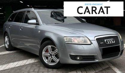 Audi A6 2007