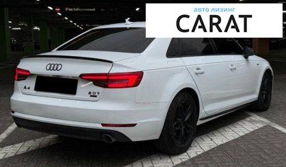 Audi A4 2017