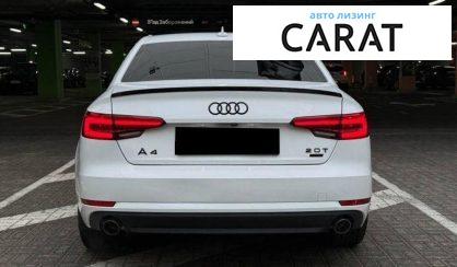 Audi A4 2017