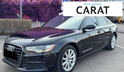 Audi A6 2012 - авто лізинг Carat