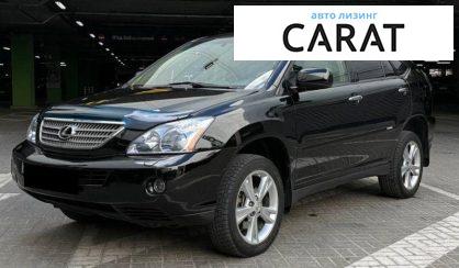 Lexus RX 2008 - авто лізинг Carat