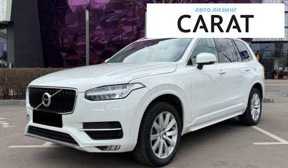 Рассмотреть Volvo XC90 2018 Volvo XC90 2018 - авто лізинг Carat