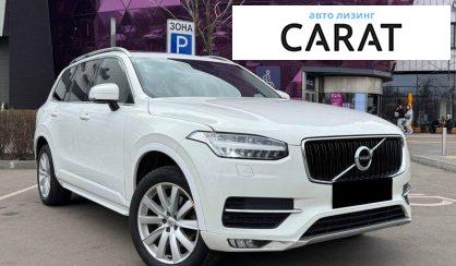 Volvo XC90 2018