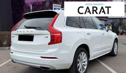 Volvo XC90 2018