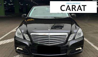 Mercedes-Benz E-Class 2009