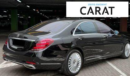 Mercedes-Benz S-Class 2018