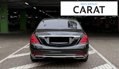 Mercedes-Benz S-Class 2018