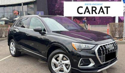 Audi Q3 2019