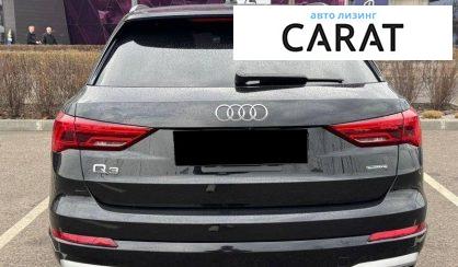 Audi Q3 2019