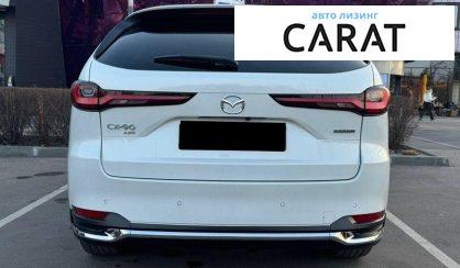 Mazda CX-90 2023