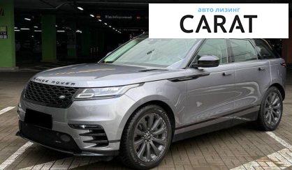 Land Rover Range Rover Velar 2021