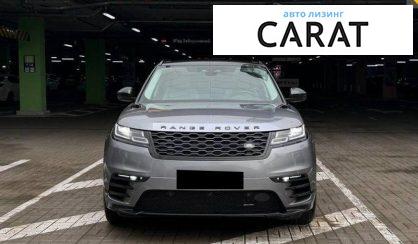 Land Rover Range Rover Velar 2021