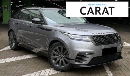 Land Rover Range Rover Velar 2021
