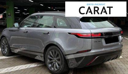 Land Rover Range Rover Velar 2021