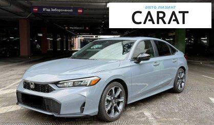 Honda Civic 2025 - авто лізинг Carat