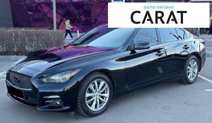 Рассмотреть Infiniti Q50 2015 Infiniti Q50 2015 - авто лізинг Carat