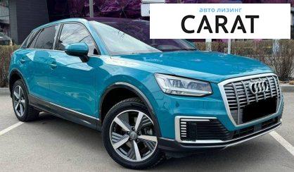 Audi Q2L 2021