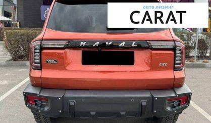 Haval Dargo 2022