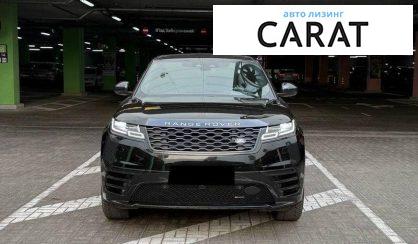 Land Rover Range Rover Velar 2022