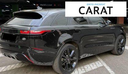 Land Rover Range Rover Velar 2022