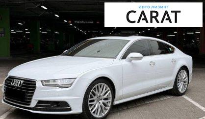 Рассмотреть Audi A7 Sportback 2015 Audi A7 Sportback 2015 - авто лізинг Carat