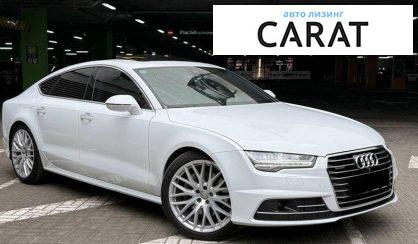 Audi A7 Sportback 2015