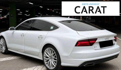 Audi A7 Sportback 2015